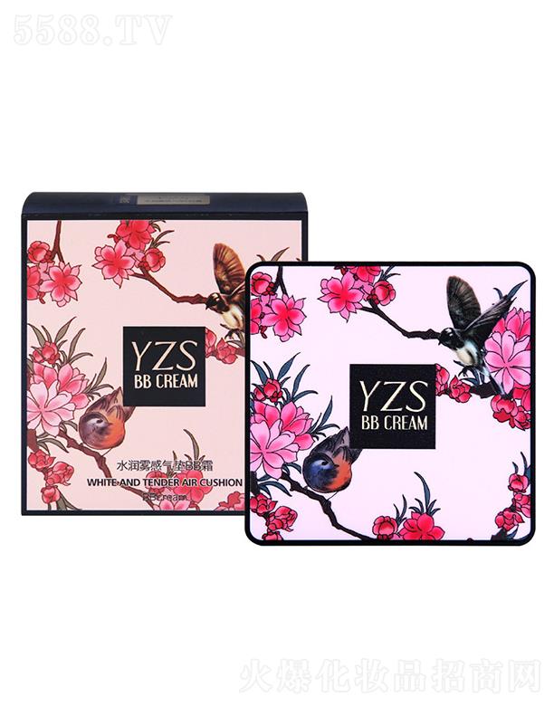 YZSˮ���F�К�|BB˪ �������BB˪