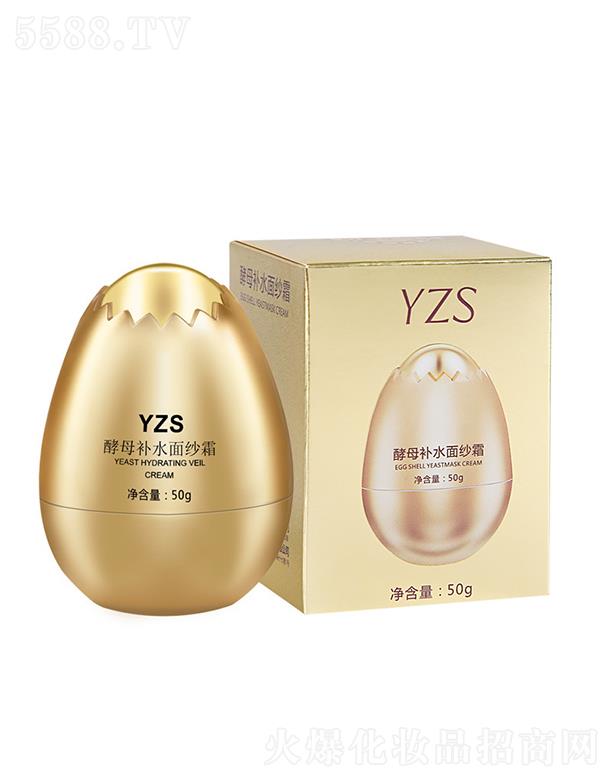 �V�|�W�ʻ��yƷ���޹�˾��YZS��ĸ�a(b��)ˮ�漆˪ 50g�a(b��)ˮ����
