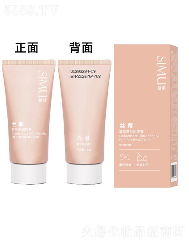 �zĻ�����H�wÓë�� �o(w��)ʹ�p��Óë��ë