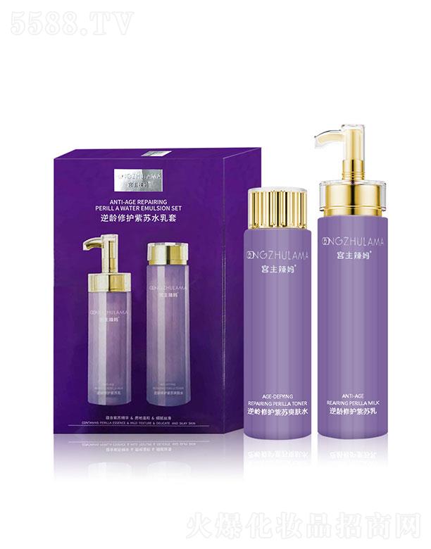 �V�����I(l��ng)Ƽ����޹�˾���V�����I(l��ng)�  �m���������g���o(h��)���Kˮ��  �a(b��)ˮ����  �������w