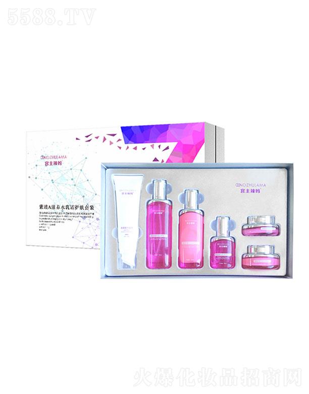 �V�����I(l��ng)Ƽ����޹�˾���V�����I(l��ng)�  �m�������ϲ�A���B(y��ng)ˮ��˪�o(h��)�w�׺�  ������(x��)�y����