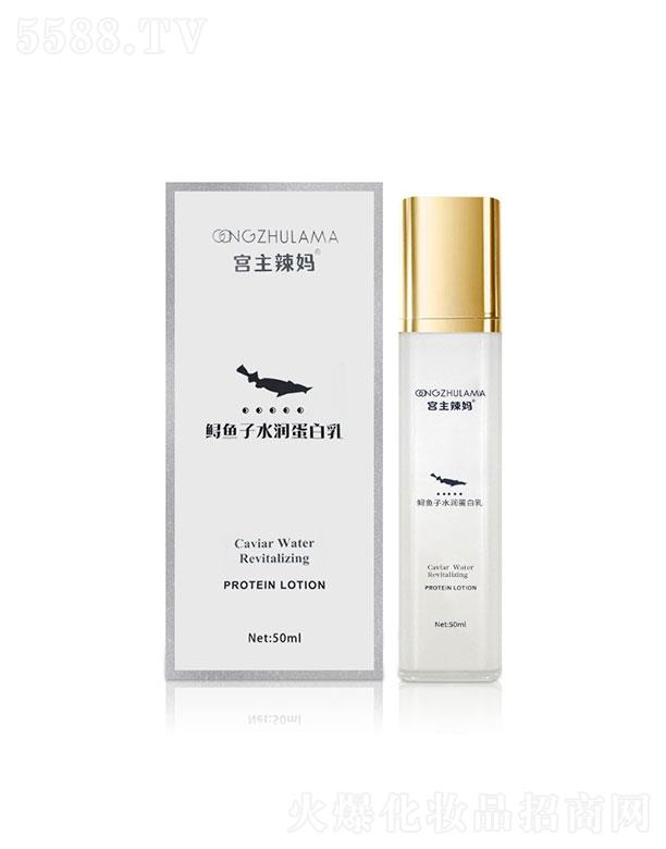 �V�����I(l��ng)Ƽ����޹�˾���V�����I(l��ng)�  �m�������\�~(y��)��ˮ��(r��n)������   �a(b��)ˮ����   �����wɫ