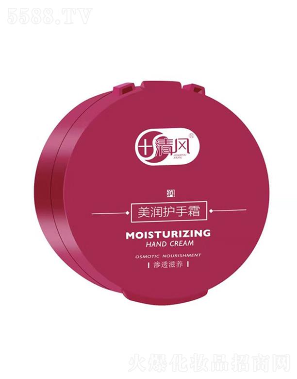 ЦĘ�ջ������K�����޹�˾��ЦĘ�ջ� ���L(f��ng)����(r��n)�o(h��)��˪ ���B(y��ng)���w�a(b��)ˮ����