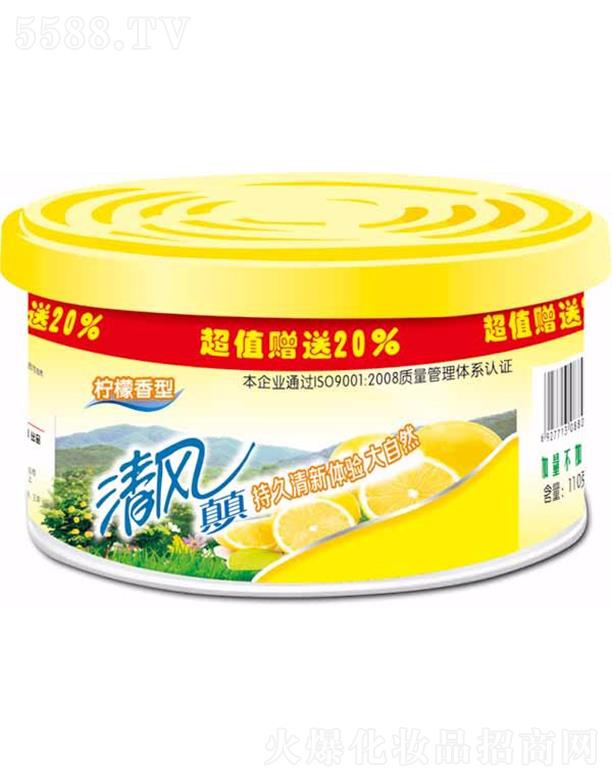 ЦĘ�ջ� ���L(f��ng)110�˙������͹��w���ㄩ