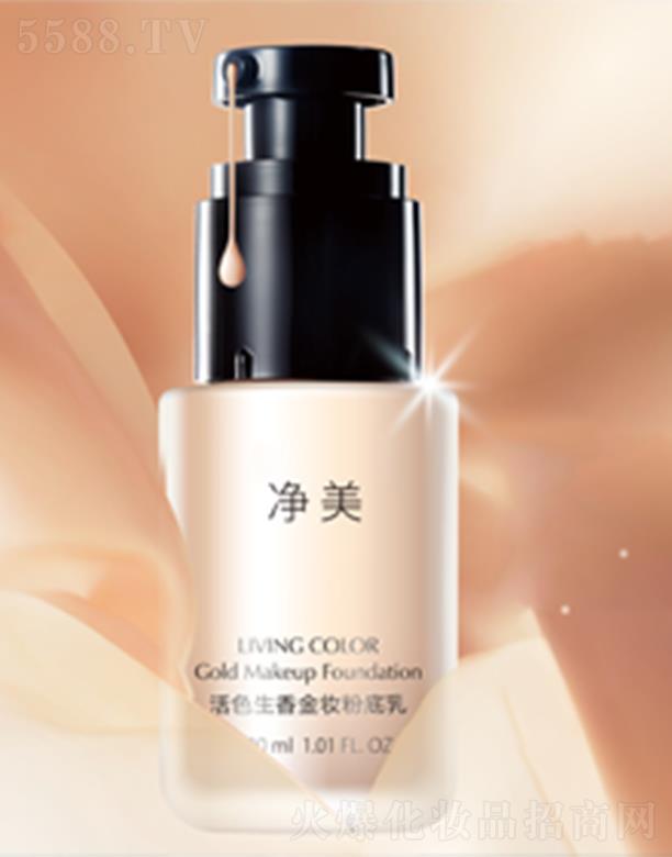 ���������ɫ����۵�Һ �����t�����w