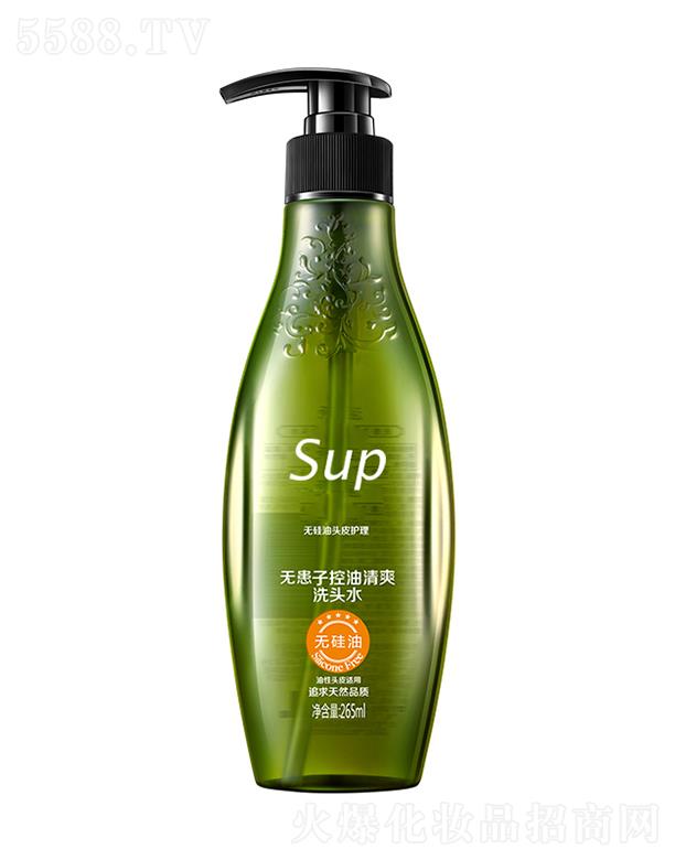 SUP�o(w��)���ӿ����pӯϴ�^ˮ 400mlƽ��ˮ�ͷ��ھ��ͳ�����