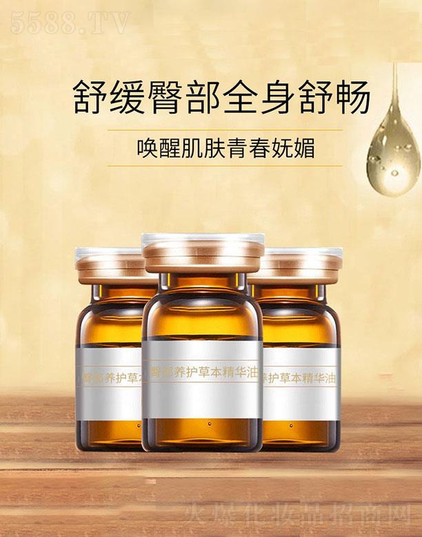 �V�|�Z�   �Z��β������ݱ����A��  �S�ξo��   �̝�5ml