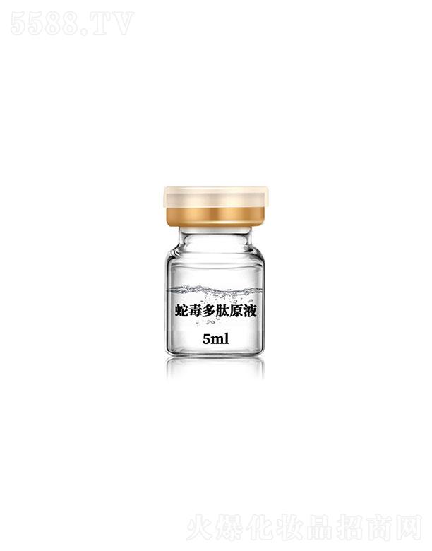 �V�|�Z�  �Z��߶�����ԭҺ  5ml   �����������y