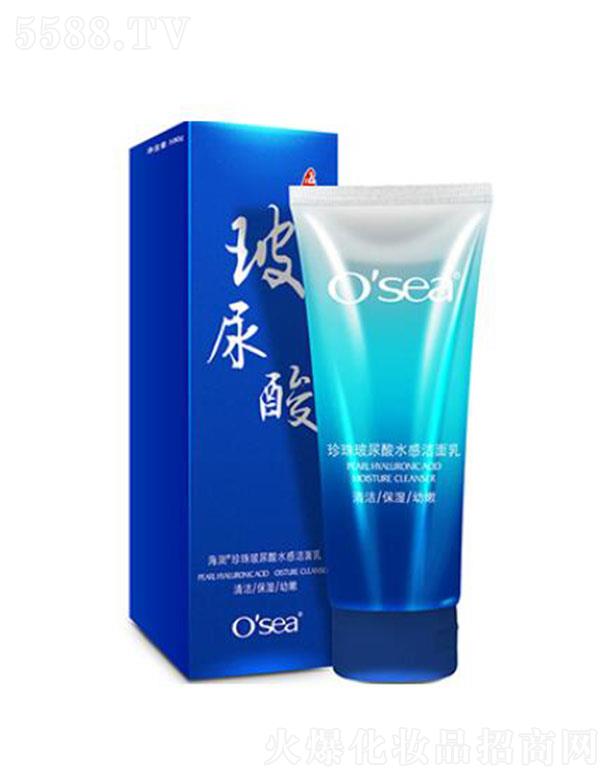 ���Ϻ���(r��n)����Ƽ��ɷ����޹�˾��osea����(r��n)���鲣����ˮ�Н����� �����ꮅ��ˮ�ֲ�����ʧ