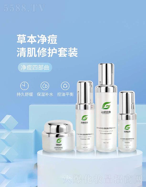 ��������(�V�|)���޹�˾����������  ��������ݱ������弡���o(h��)���b   ����ƽ��