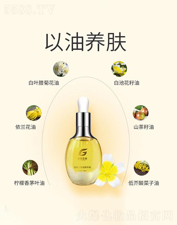 ��������   ��������׳ػ����׾��A��   �������o(h��)