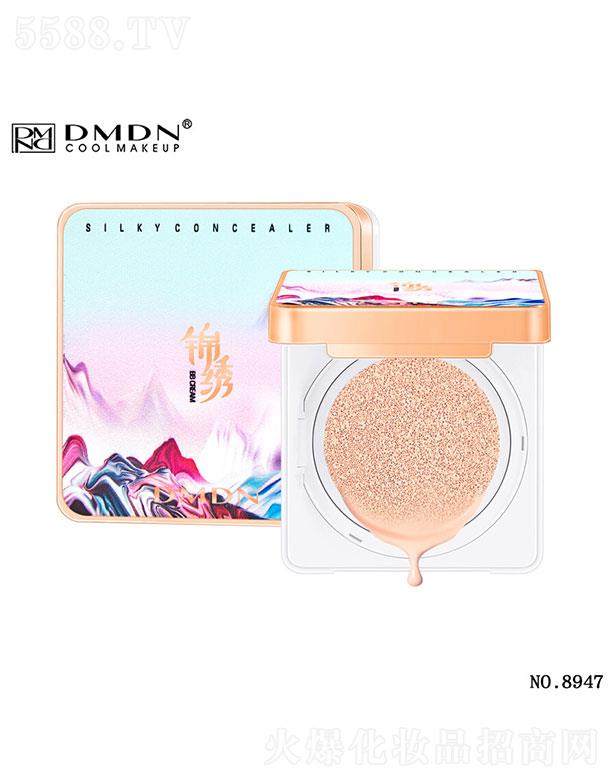 ���^��ͮ�y  DMDN�z����覚�|BB˪  ��������wɫ