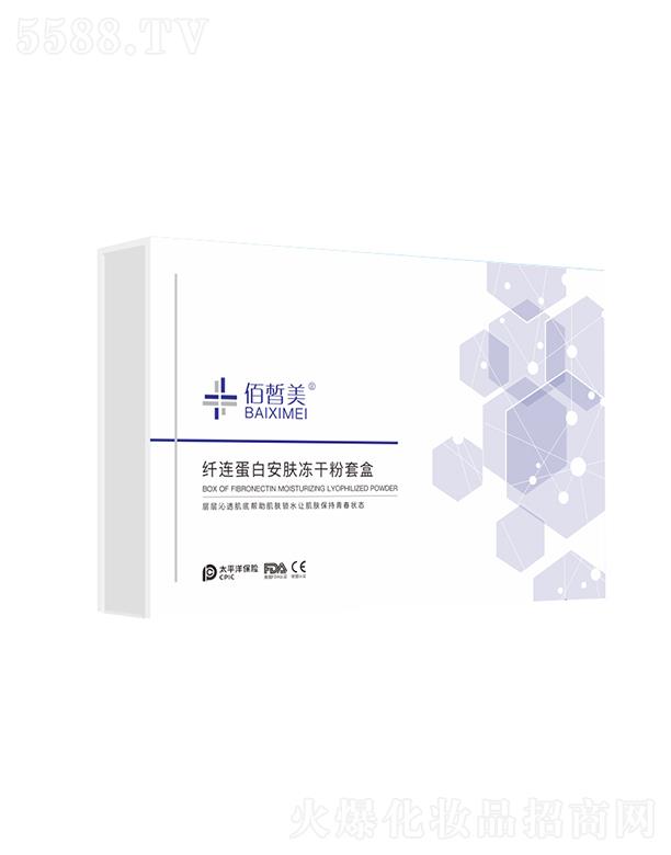 �V���Ŀ��Ƽ����޹�˾��������w�B���װ��w���ɷ��׺�