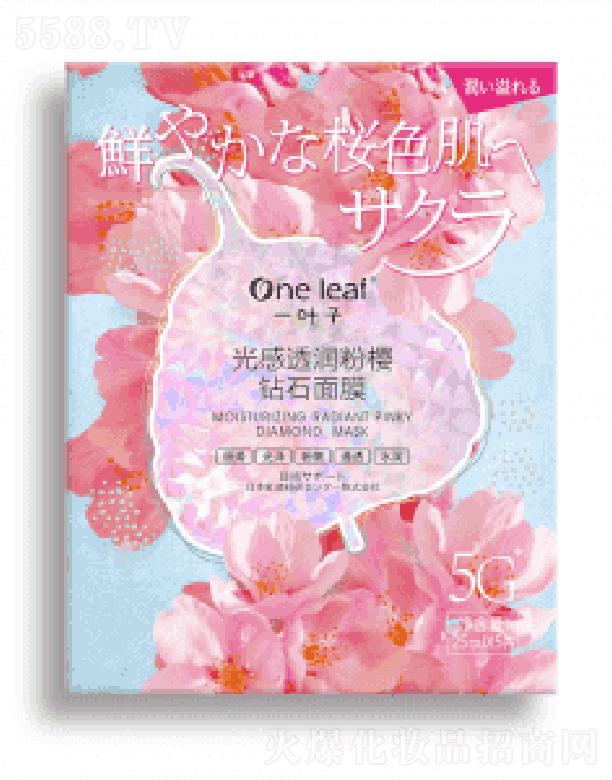 һ�~�ӹ��͸��(r��n)�ۙ��@ʯ��Ĥ