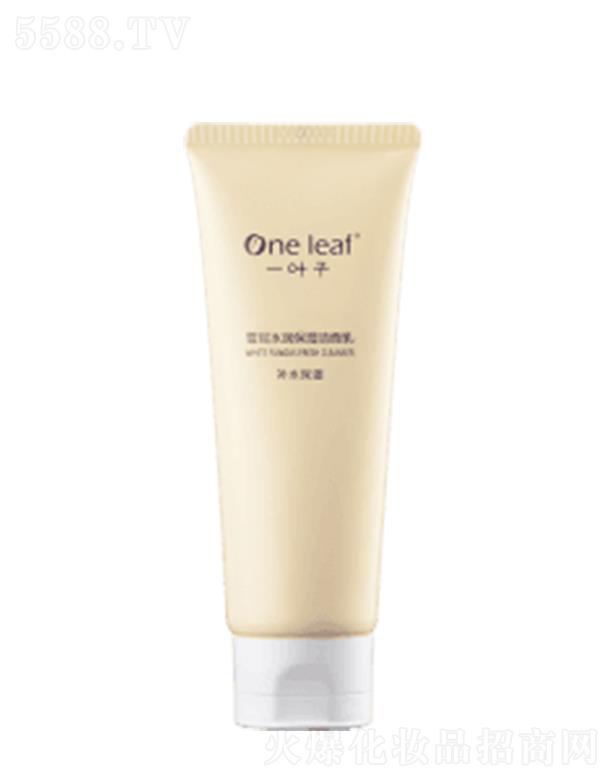 �Ϻ��������yƷ�ɷ����޹�˾��һ�~��ѩ��ˮ��(r��n)��������