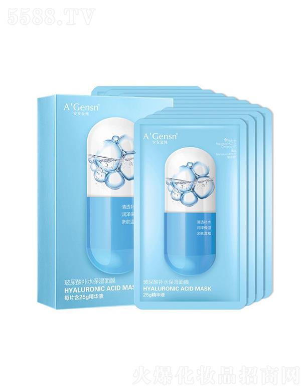 �����𼃲������a(b��)ˮ������Ĥ 25gx10Ƭ �iˮ��ˮ�澏����