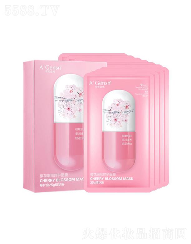 �����𼃙ѻ����w���o(h��)��Ĥ 25gx10Ƭ �o���ۻ����ƴֲ�