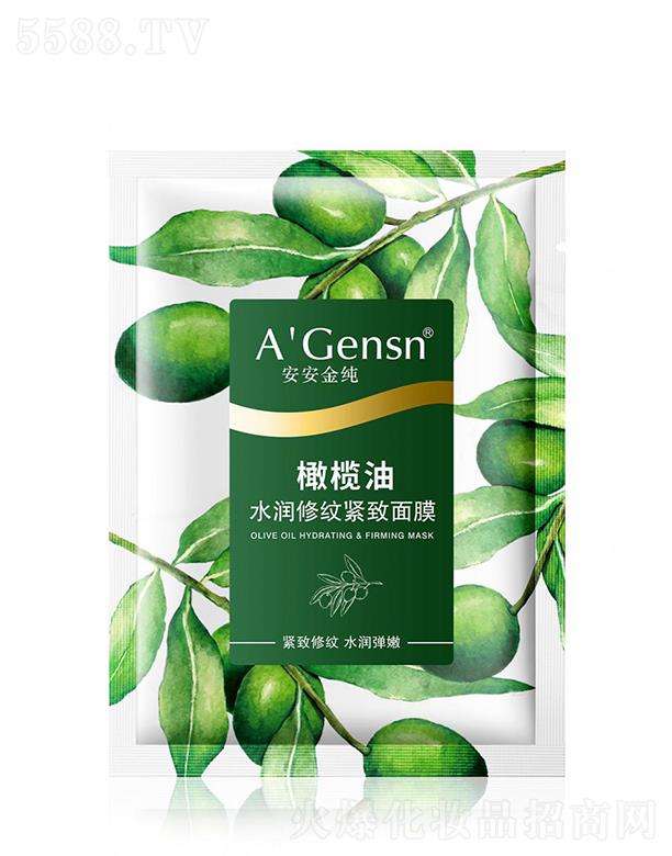 �������ϙ���ˮ���޼y�o����Ĥ 25g��(x��)��ë�����o(h��)���B(y��ng)