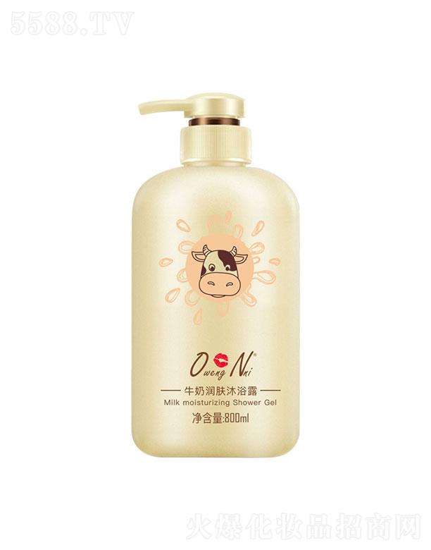 �V�|ܷ��ˎ�I(y��)���޹�˾���V�|ܷ��ˎ�I(y��)  ����ţ�̝��w��ԡ¶   ����־�����