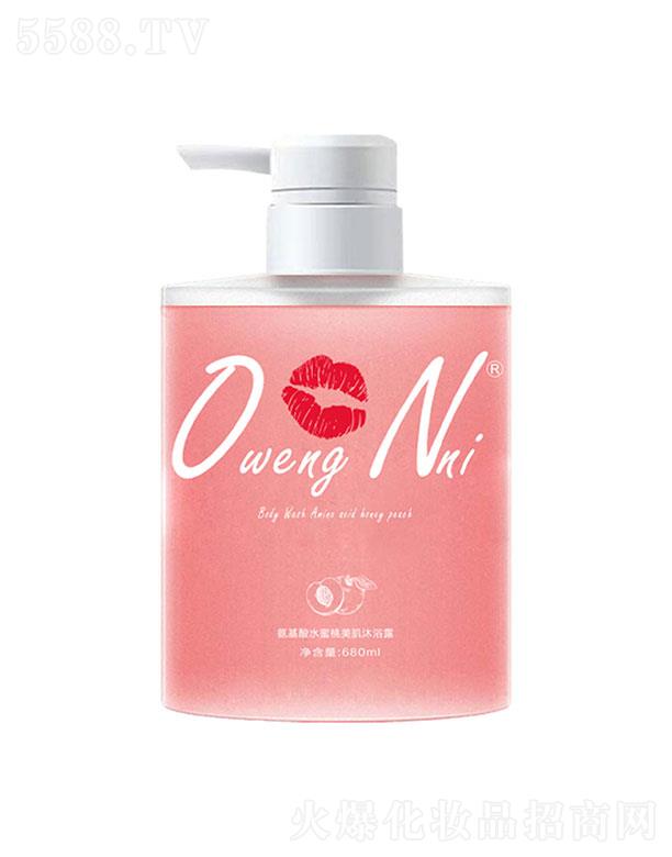 �V�|ܷ��ˎ�I(y��)���޹�˾���V�|ܷ��ˎ�I(y��)  ���ݰ�����ˮ����������ԡ¶   �̝�����