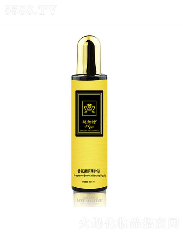 �V�|ܷ��ˎ�I(y��)  �۽z�����������o(h��)Һ  ����ë��   ���o�