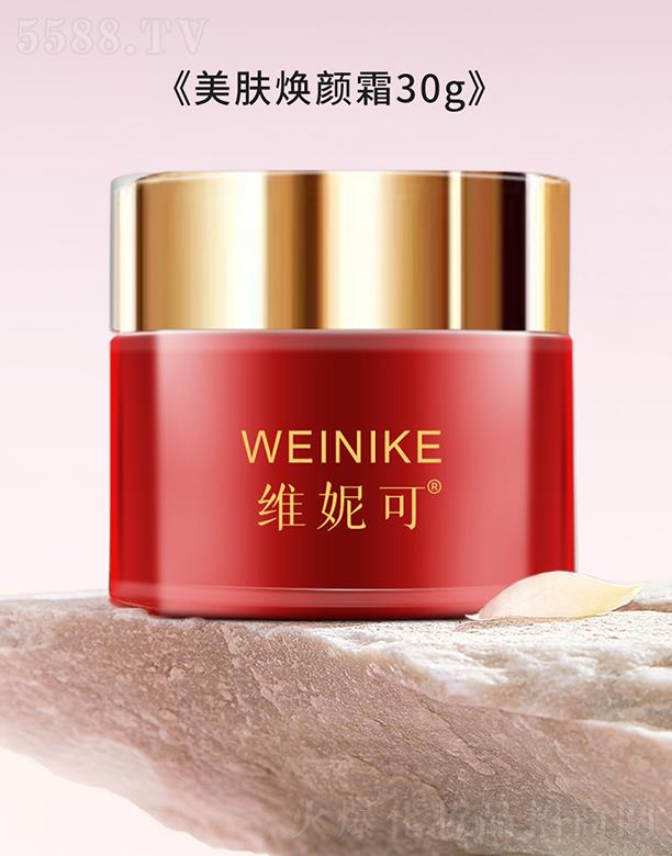 �V���ГP����Ƽ����޹�˾���S�ݿ����w���˪ 30g