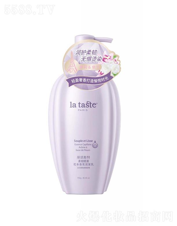 ����˹�����g혻�������՝��l(f��)��  750ml�a(b��)ˮ�iˮ���ë��