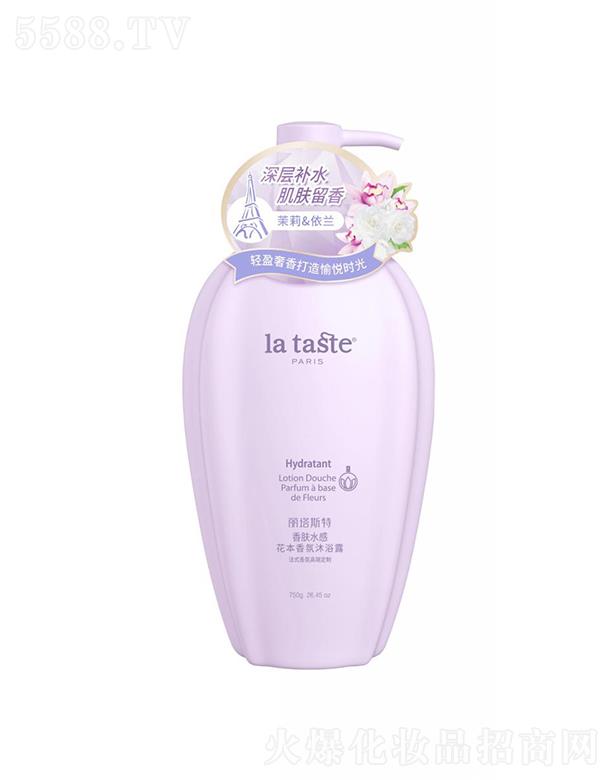 ��ɽ�а������ݱ���Ʒ���޹�˾������˹�����wˮ�л��������ԡ¶ 500g\750g�����c���m��ጷ���������