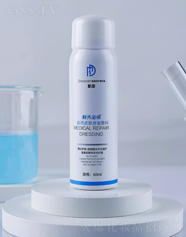 �������������t(y��)�W(xu��)���F���޹�˾������-�r�����w�t(y��)��Ƥ�w�ޏ�(f��)���� ���ÓƤ�p���o��