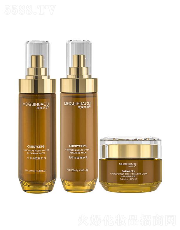 �V�ݰ������yƷ���޹�˾���V�ݰ���  õ���A���x�ݶ�Ч���o(h��)3����   �a(b��)ˮ���񵭼y