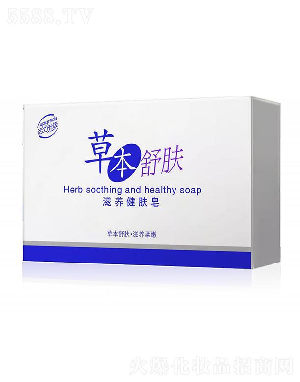 ��ɽ�а������ݱ���Ʒ���޹�˾�������ݱ����w���B(y��ng)���w�� 120g��ˬ��������ˬ��