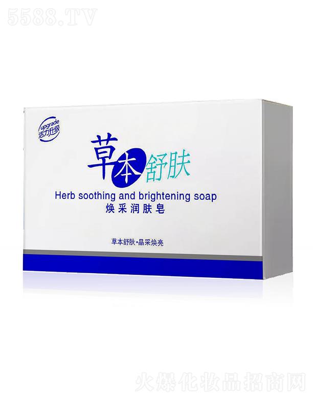 ��ɽ�а������ݱ���Ʒ���޹�˾�������ݱ����w���ʝ�(r��n)�w�� 120g�����̝�(r��n)�澏