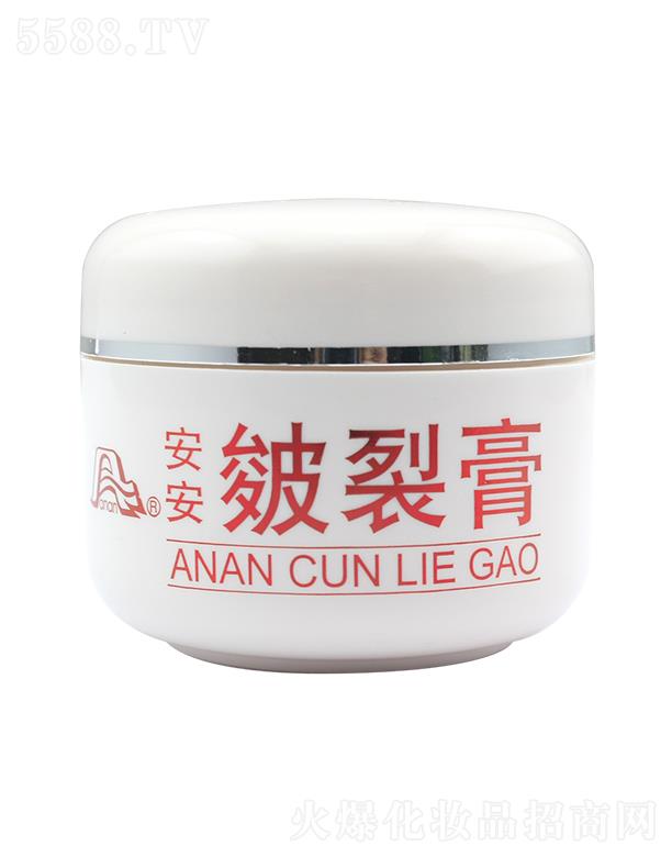 ��ɽ�а������ݱ���Ʒ���޹�˾���������Ѹ� 50g�澏Ƥ�w����