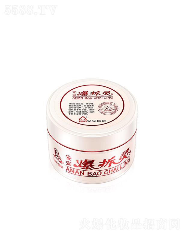 ��ɽ�а������ݱ���Ʒ���޹�˾�����������` 25g�����ѷ����̝�(r��n)