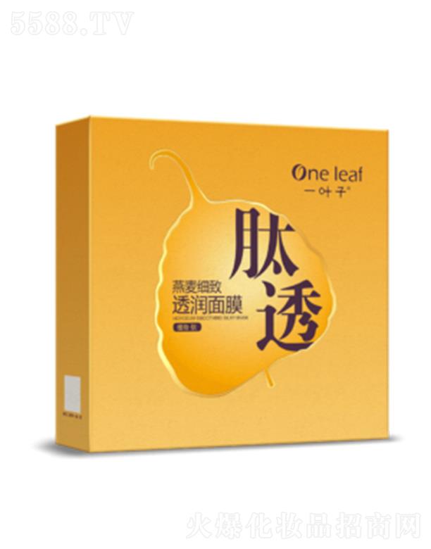 һ�~��������(x��)��͸��(r��n)��Ĥ