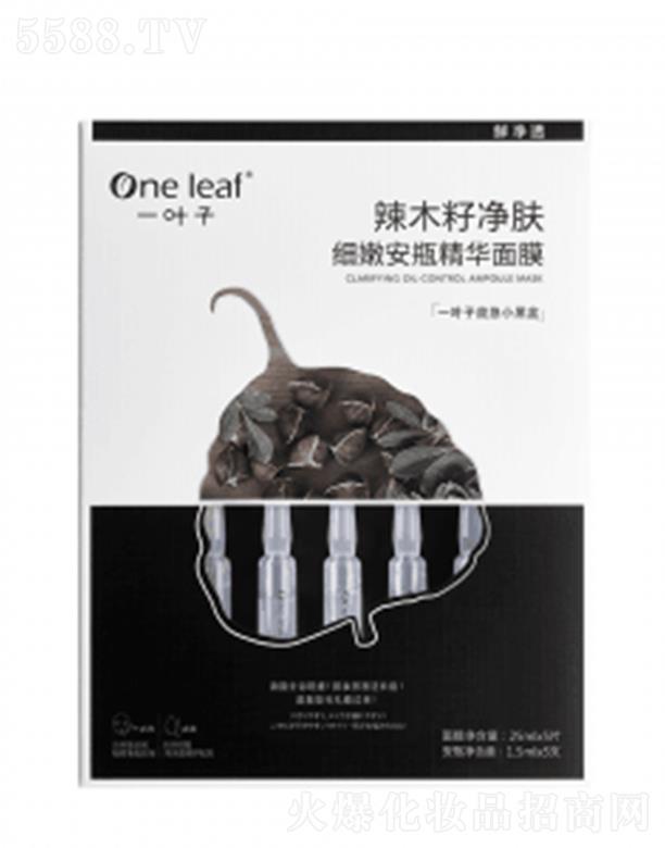 һ�~����ľ�у��w��(x��)�۰�ƿ���A��Ĥ