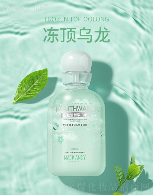 ���ɰ��Ͽ�ǻ��������ˮ-��픞���