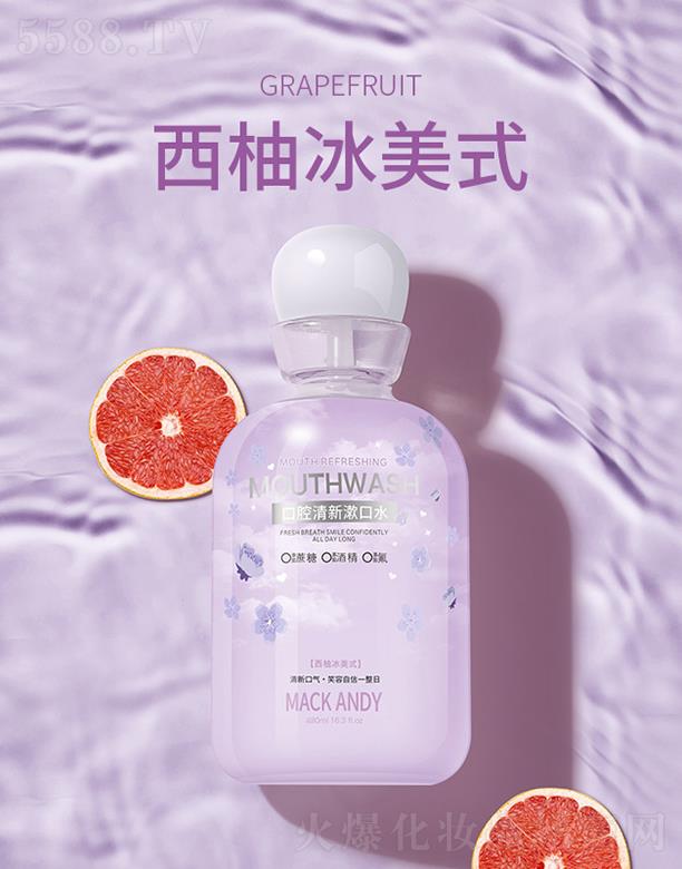 ���ɰ��Ͽ�ǻ��������ˮ-���ֱ���ʽ