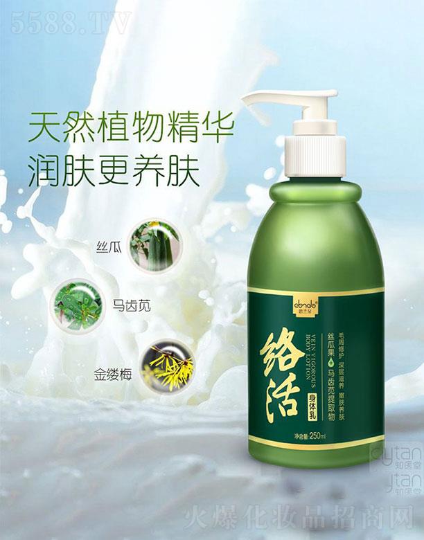 ���֪�t(y��)��ˎ�I(y��)���޹�˾�����֪�t(y��)��  ˼�m��j(lu��)�����w��   ���B(y��ng)���w