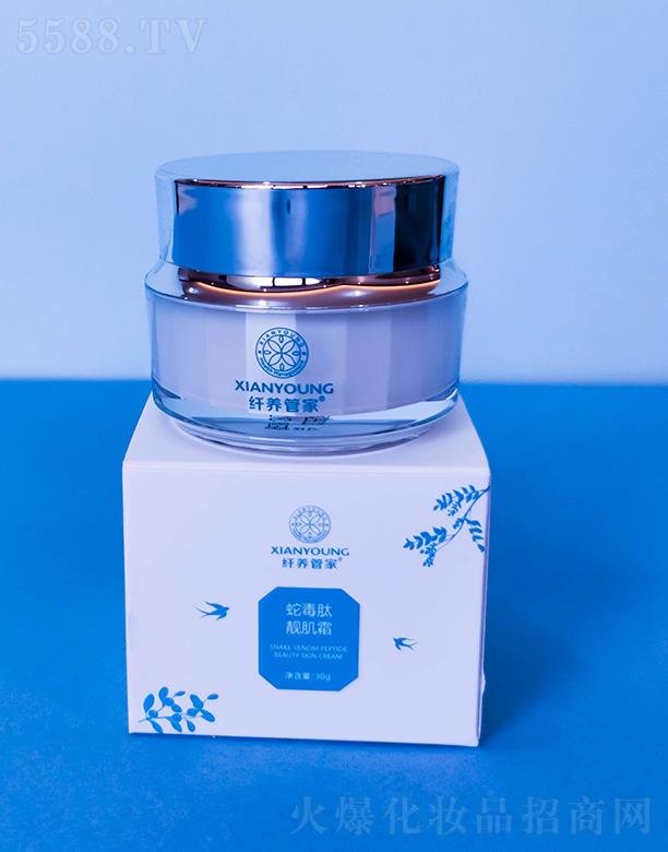 �Ĵ��w�B(y��ng)�ܼҽ�����������(w��)���޹�˾���w�B(y��ng)�ܼ��߶����n��˪ 30g�I�B(y��ng)�a(b��)ˮ�o�����w