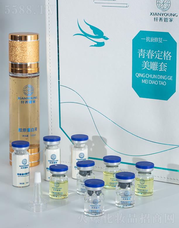 �Ĵ��w�B(y��ng)�ܼҽ�����������(w��)���޹�˾���w�B(y��ng)�ܼ��ഺ����������