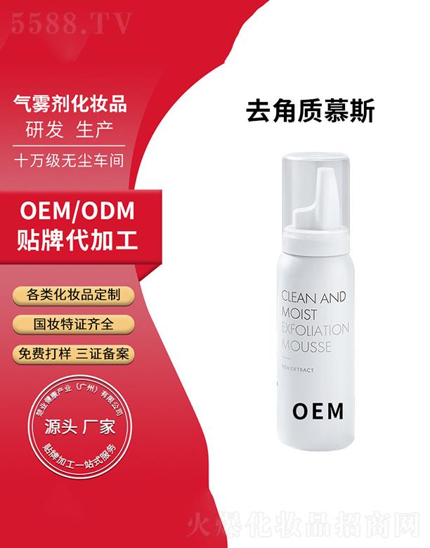 ���I(y��)�����a�I(y��)   ���I(y��)����ȥ���|Ľ˹  ȥ��Ƥ  �坍ë��