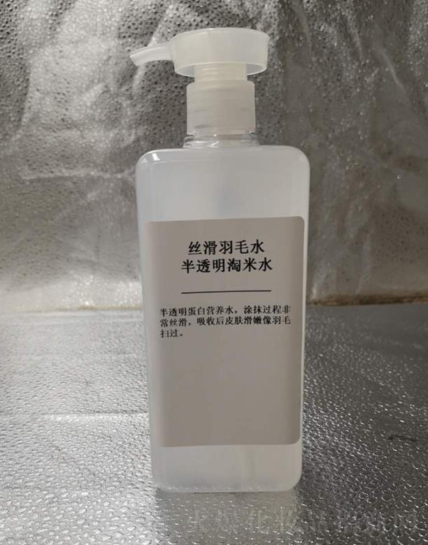 �W��.�z����ëˮ��͸������ˮ