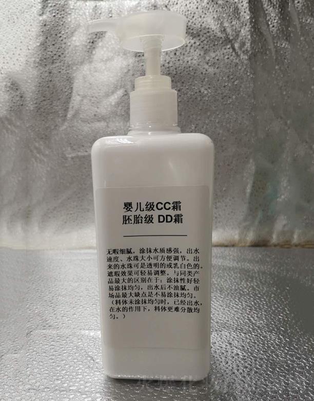 �W��.�냺��CC˪.��̥��DD˪