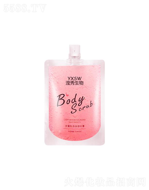 �V�ݞ]������Ƽ����޹�˾���V�ݞ]��   �]������ˮ�������wĥɰ��   ȥ���|(zh��)