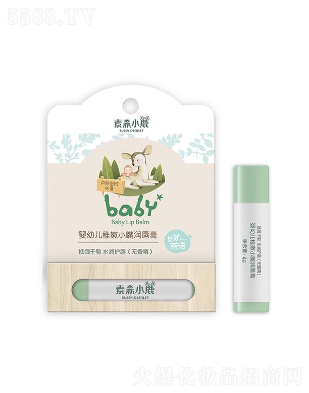 ��ɭС¹���׃�����С�읙���� 4g�o�㾫ˮ���o(h��)��