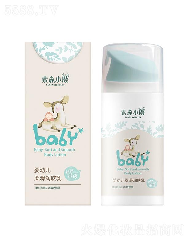 �V�|�P���_(d��)�Ƽ����޹�˾����ɭС¹���׃��Ử��(r��n)�w�� 85g���ۼ��w ˮ�ۏ���