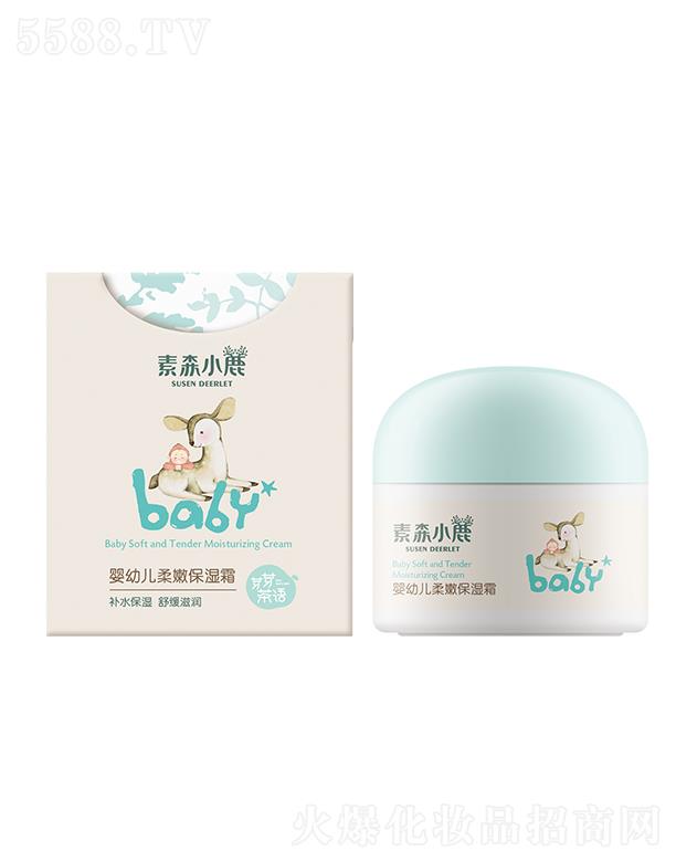 �V�|�P���_(d��)�Ƽ����޹�˾����ɭС¹���׃����۱���˪ 50g�a(b��)ˮ�����澏�̝�(r��n)