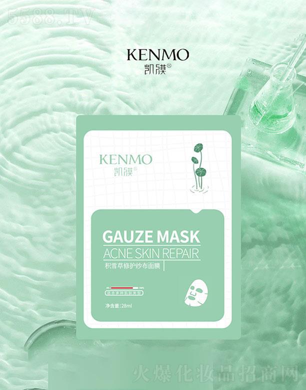 ��ɽ�e��  �PĤ�eѩ���aˮ������Ĥ�N  ������(x��)�y   �����wɫ