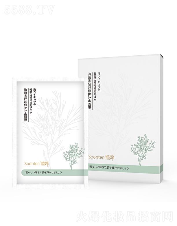 ���� �������p�g���o�aˮ��Ĥ